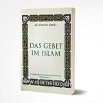 Das Gebet im Islam, Lernhilfe und Unterrichtsmaterial für Muslime