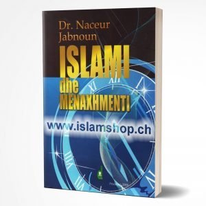 Islami dhe menaxhmenti