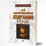 Si të bashkëveprojmë me Kur’anin Fisnik