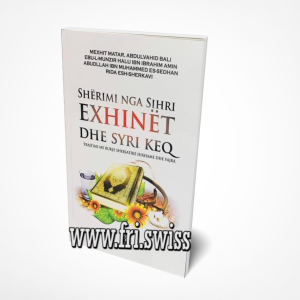 Shërimi nga Sihri,Exhinët dhe syri i keq