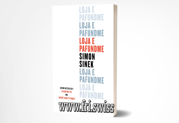 Loja e pafundme