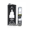 Parfum Al-Rehab Gentle 6ml
