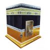 Kuti me dizajnin e Qabes, me tespih, Kuran Arabisht dhe sexhade - Box mit dem Design der Kaaba, mit tespi, arabischem Koran und Gebetesteppich