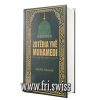 Zotëria ynë Muhamedi- Sal-lall-llahu alejhi ve sel-lem