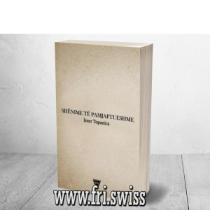 Shënime të pamjaftueshme