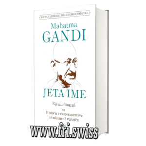 Jeta ime