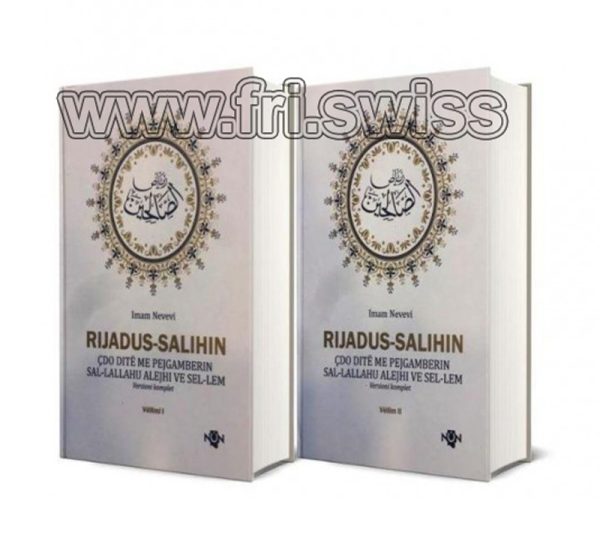 Rijadus-Salihin - Çdo ditë me Pejgamberin sal-lallahu alejhi ve sel-lem. 2 vëllime