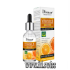 Serum zbardhues për fytyrën me vitaminë C