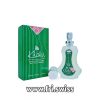 Parfum Khaliji Al Rehab, 35ml