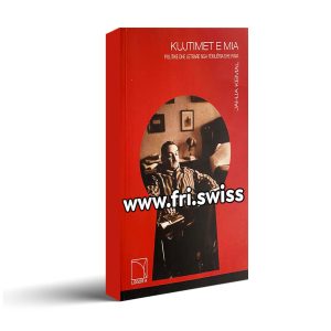 Kujtimet e mia politike dhe letrare nga fëmijëria dhe rinia