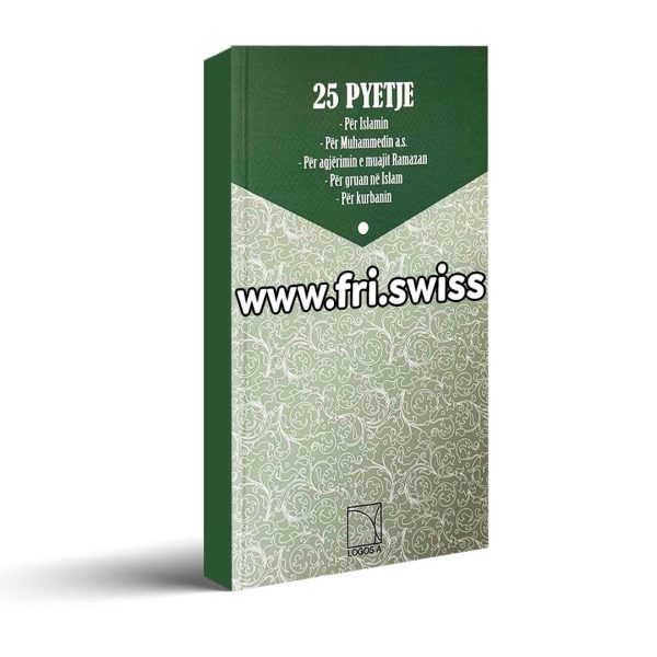 25 Pyetje për Islamin, Muhamedin a.s., Muajin e Ramazanit, Gruaja në Islam dhe Kurbanin