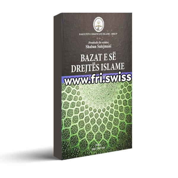Bazat e së drejtës islame - krestomaci