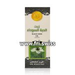 Habashi vaj i farës së zezë - Habashi black seed oil, 125ml