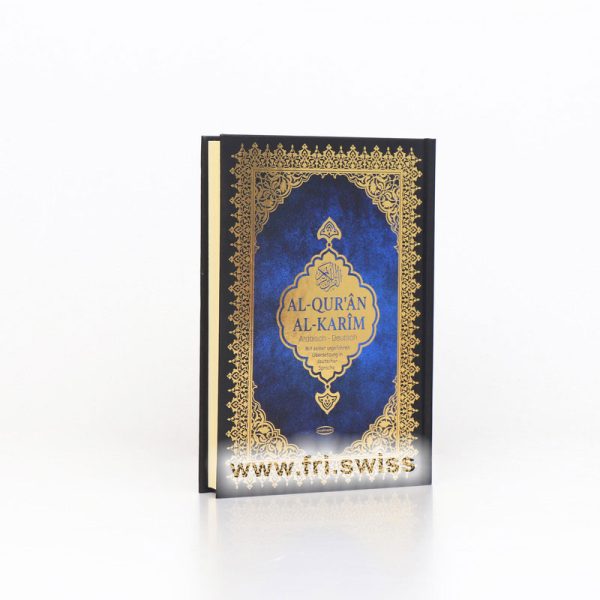 Al-Qur'an al-Karim - Arabisch-Deutsch - Frank Bubenheim mit QR-Code