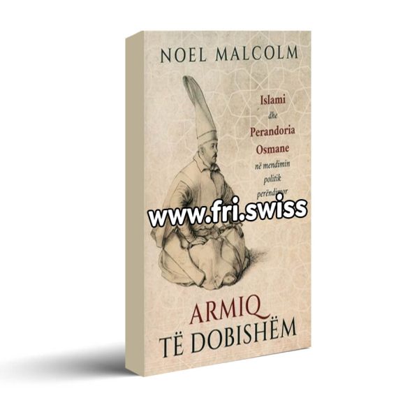 Armiq të dobishëm