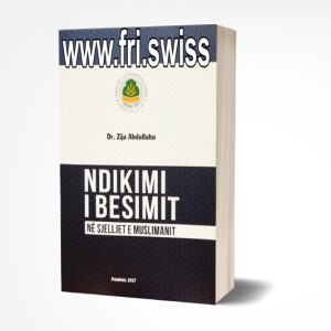 052 Book Novel Mockup 5x8 COVERVAULT