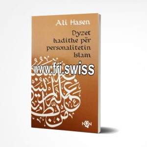 063 Paperback Book Small Spine Mockup Prev1