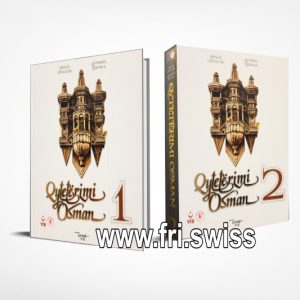 077 6x9 Book Series Presentation COVERVAULT