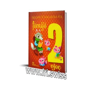 077 6x9 Book Series Presentation COVERVAULT