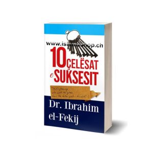 10 Celesat e suksesit 768x839