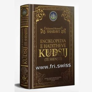 200528684 294321289064098 4695250887174419556 n