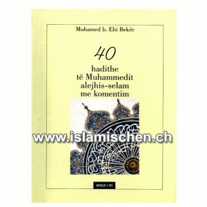 40 hadithe të Muhamedit alejhi selam me komentim të emërtuara Harabeli