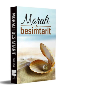 96254003 2989085607804509 8418093255429718016 o 1024x10242x