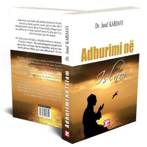 Adhurimi ne Islam e1602363288667