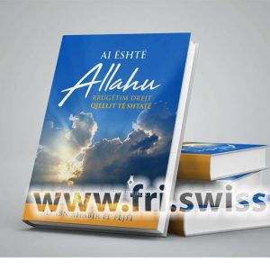 Ai eshte Allahu Rrugetim drejt qiellit te shtate