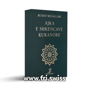 Ajka e shkencave kuranore