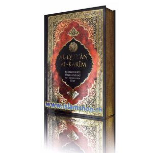Al-Qur'an Al-Karim Farbkodierte Übersetzung mit arabischem Text