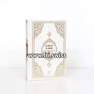 Al Quran Al Karim i bardhe