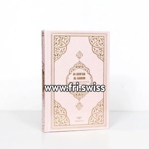 Al Quran Al Karim i pembe