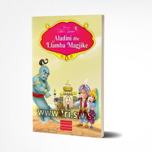 Aladini dhe Llamba Magjike