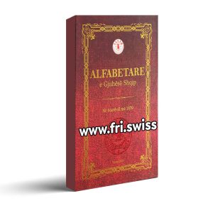 Alfabetare e gjuhese shqip
