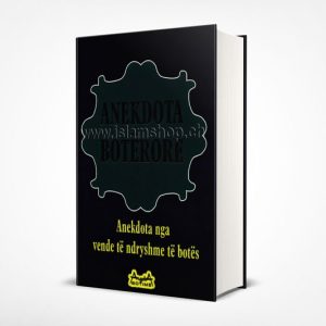 Anekdota boterore anekdota nga vende te ndryshme te botes