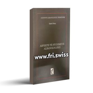 Aspekte te studimeve albanologjike