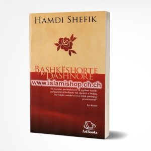 Bashkoshorte e jo dashnore Hamdi Shefik