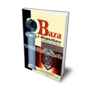 Bazat e dispozitave e komentuar nga Al Besam vellimi i pare