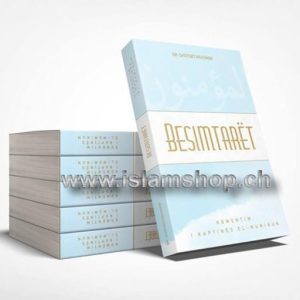 Besimtaret koment i kaptines El – Muminun