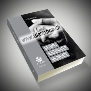 Betimi i gjenerates rilindase