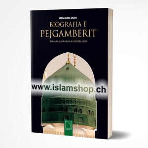 Biografia e Pejgamberit sal lallahu alejhi ve selem 768x802