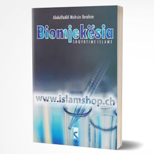 Biomjekesia shqyrtime islame 1