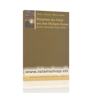 Bittgebete des Islam aus dem Heiligen Koran