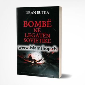 Bombe ne Ambasaden Sovjetike Studim juridik dhe historik Uran Butka