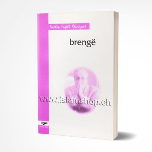 Brenge poezi te zgjedhura