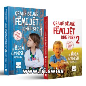 Cfare bejne femijet 1 dhe