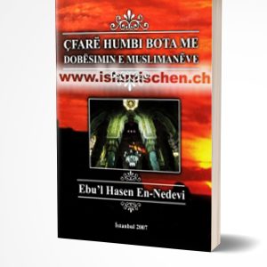 Cfare humbi bota me dobesimin e muslimaneve