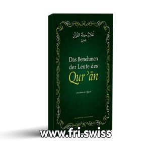 Das Benehmen der Leute des Quran