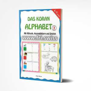 Das Koran Alphabet 1 Mit Ratseln Ausmalbildern und Spielen